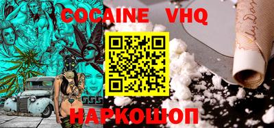 гашик Чебоксары