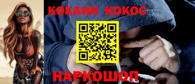 гашик Чебоксары