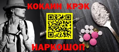 гашик Чебоксары