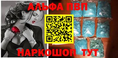 гашик Чебоксары