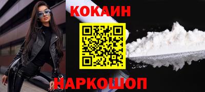 гашик Чебоксары
