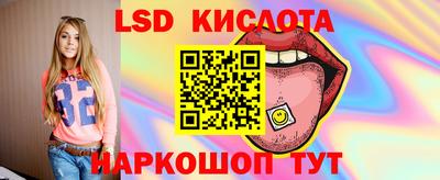 mdpv Шахты