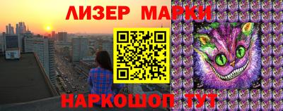 mdpv Шахты