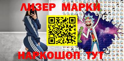 гашик Чебоксары