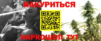 mdpv Шахты