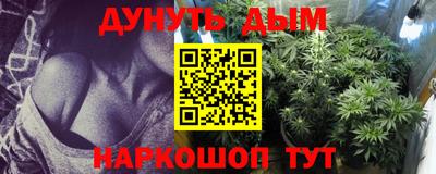 mdpv Шахты
