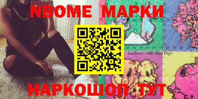 кокаин премиум Чебаркуль
