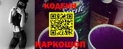 кокаин премиум Чебаркуль