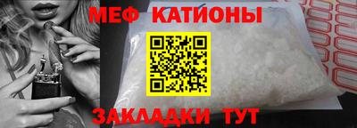 гашик Чебоксары